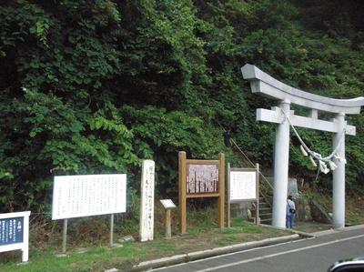15太田神社.JPG