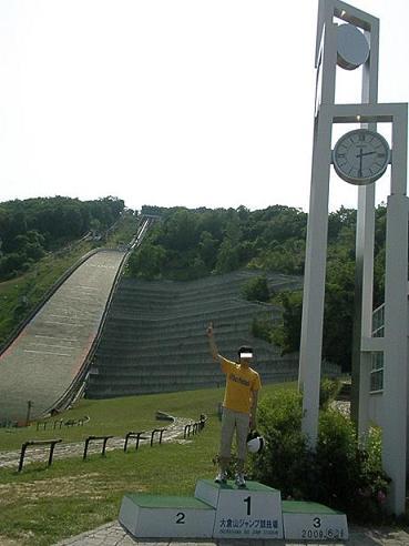 2009.06.28ジャンプ競技表彰台 29-2.jpg