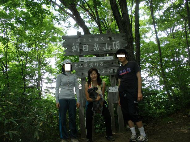 2010.07.04　定山渓朝日岳登山 035~39.jpg